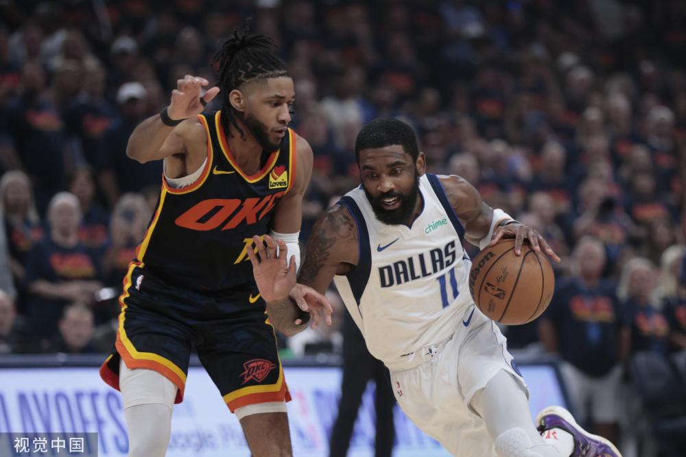 新星和老将 新星和老将